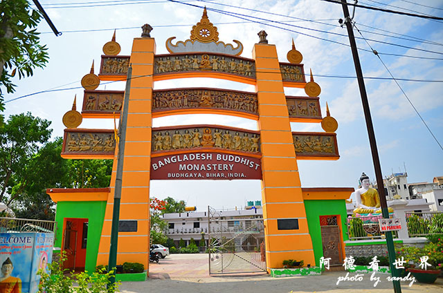 bodhgaya2D7000 130.JPG