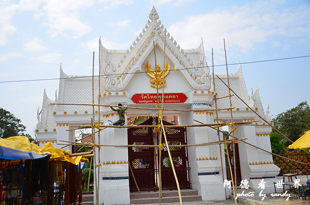 bodhgaya2D7000 133.JPG