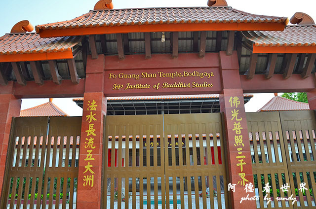 kolkata1D7000 023.JPG kolkata1D7000 023.JPG