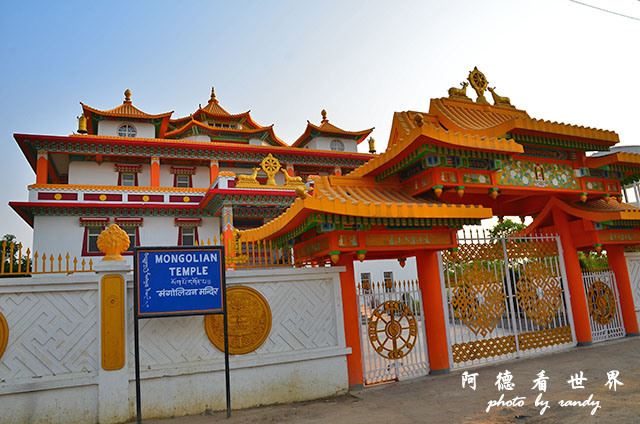 kolkata1D7000 028.JPG kolkata1D7000 028.JPG