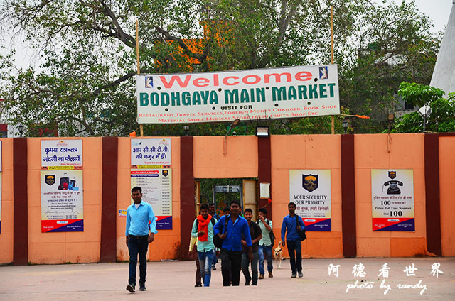 bodhgaya2D7000 010.JPG