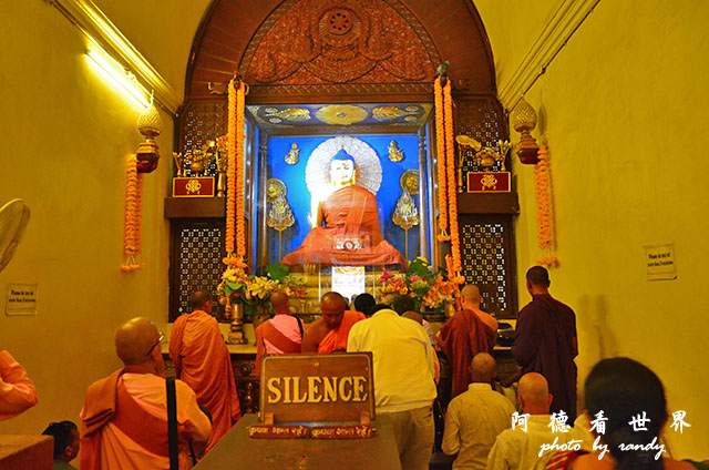 bodhgaya2D7000 026.JPG