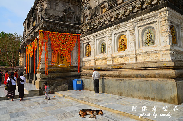 bodhgaya2D7000 030.JPG