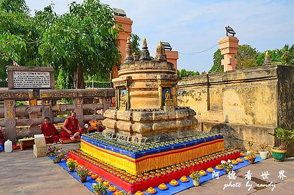 bodhgaya2D7000 051.JPG