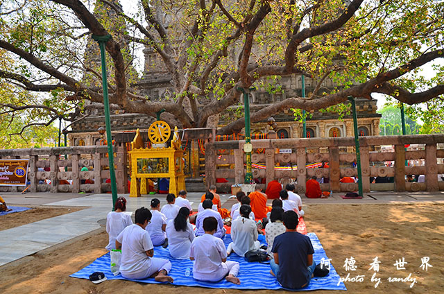 bodhgaya2D7000 059.JPG