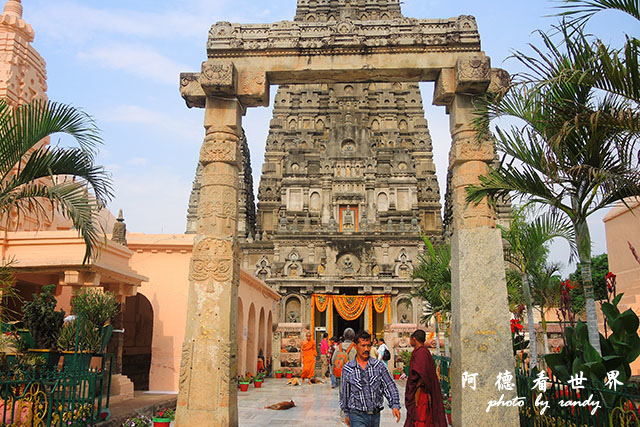 bodhgaya2P7700 015.JPG