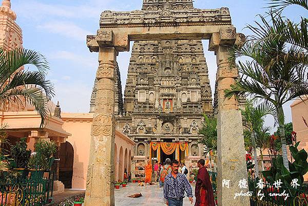 bodhgaya2P7700 015.JPG