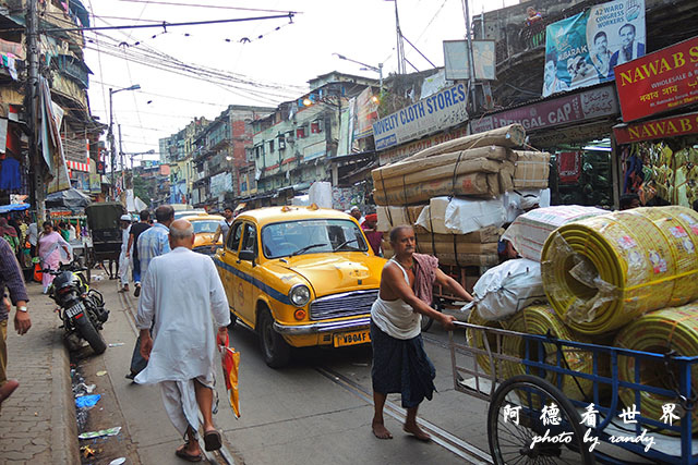 kolkata1P7700 099.JPG