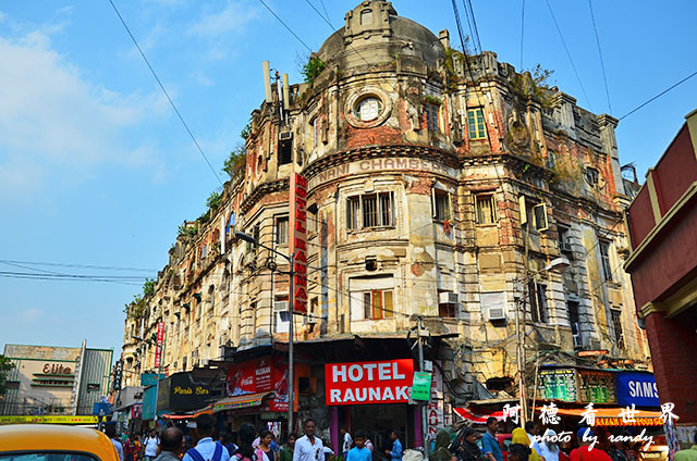 kolkata3D7000 110.JPG