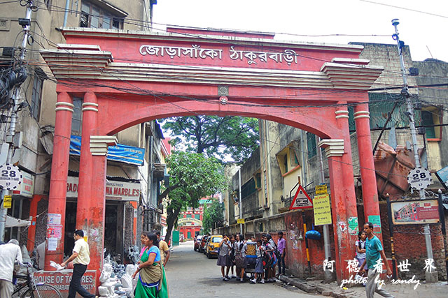 kolkata4P7700 103.JPG