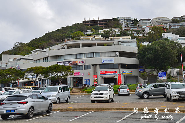 knysna1D7000 005.JPG