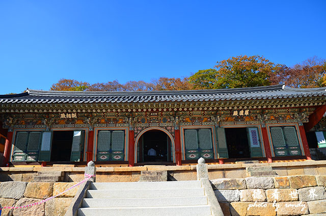 釜山2D7000 045.JPG