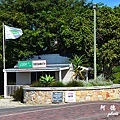 knysna3D7000 161.JPG