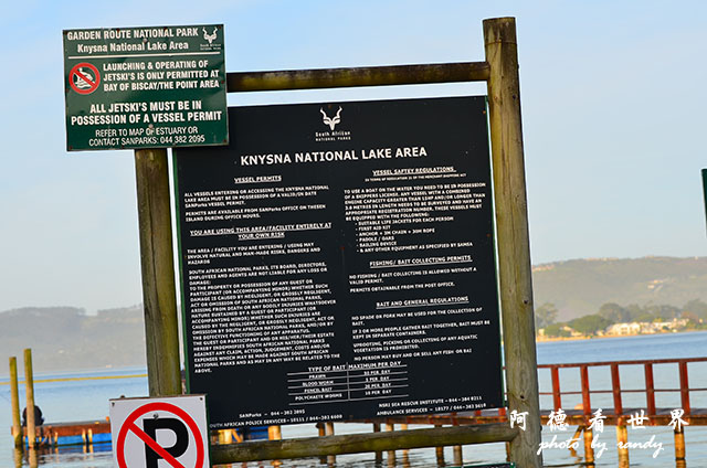 knysna3D7000 280.JPG