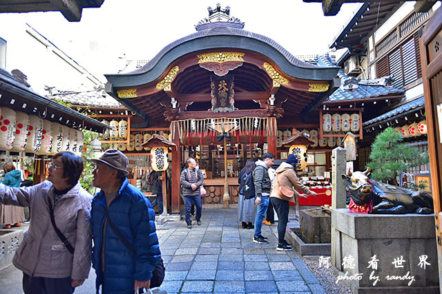 京都4D810 236.JPG