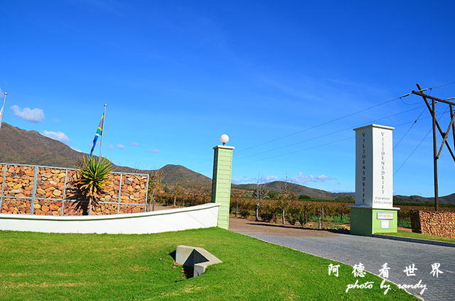 swellendamD7000 072.JPG