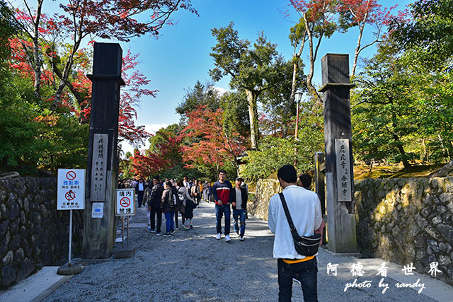 京都1D810 079.JPG