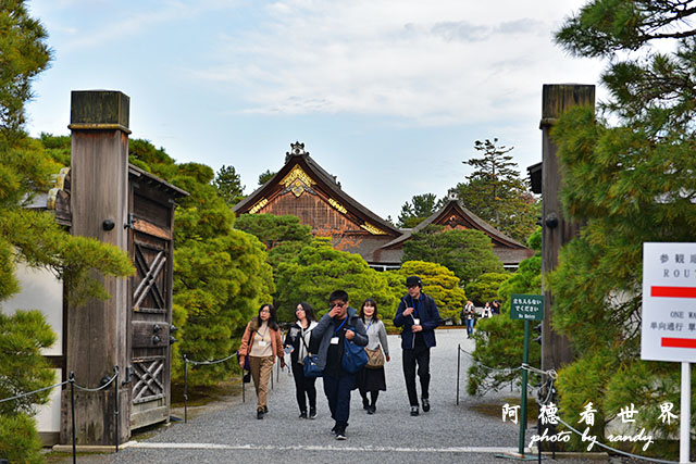 京都1D810 164.JPG