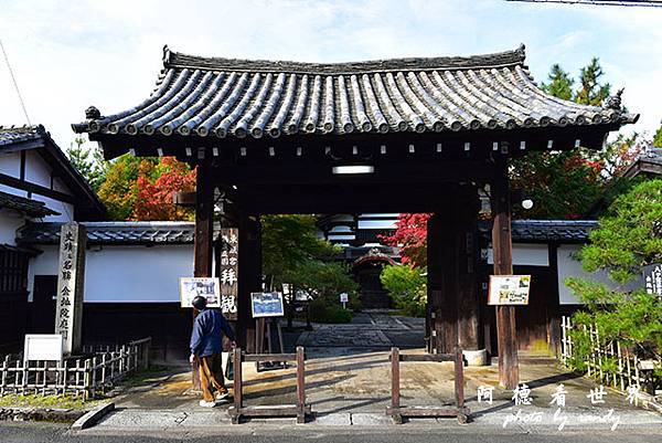 京都2D810 012.JPG