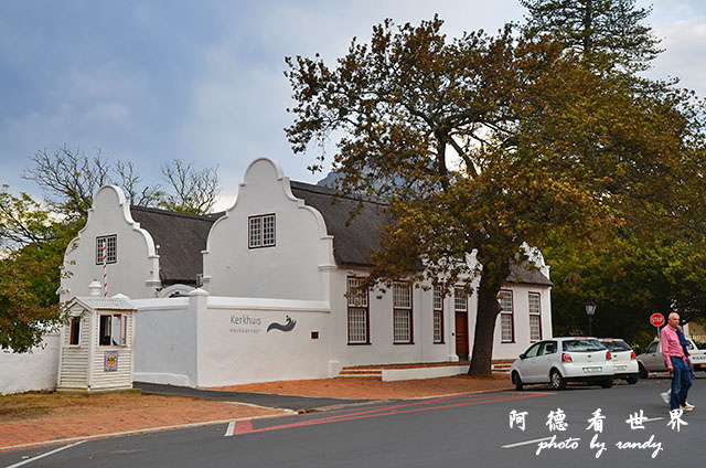 stellenbosch2D7000 351.JPG