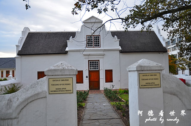 stellenbosch2D7000 426.JPG