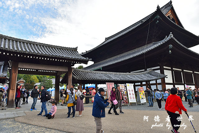 京都2D810 244.JPG