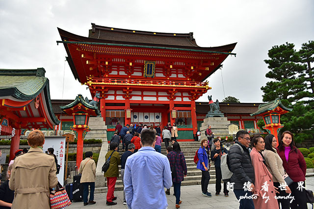 京都2D810 348.JPG