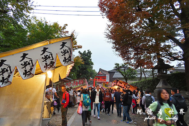 京都2SX740 473.JPG