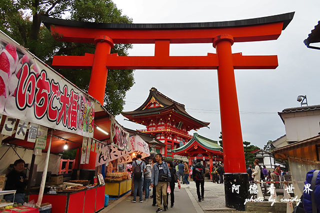 京都2SX740 476.JPG