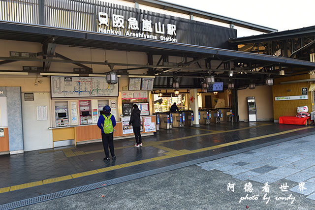 京都3D810 009.JPG