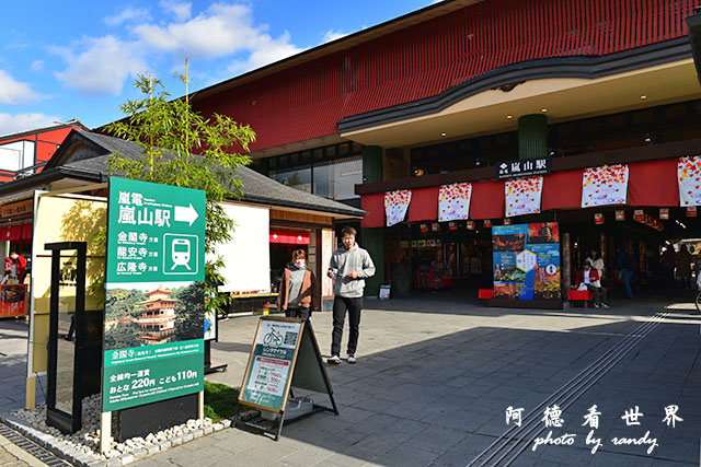 京都3D810 040.JPG