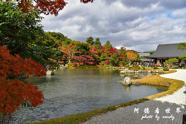 京都3D810 086.JPG