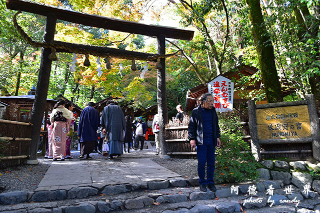 京都3D810 173.JPG