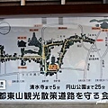 京都4D810 167.JPG