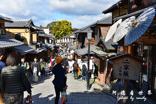 京都4D810 203.JPG