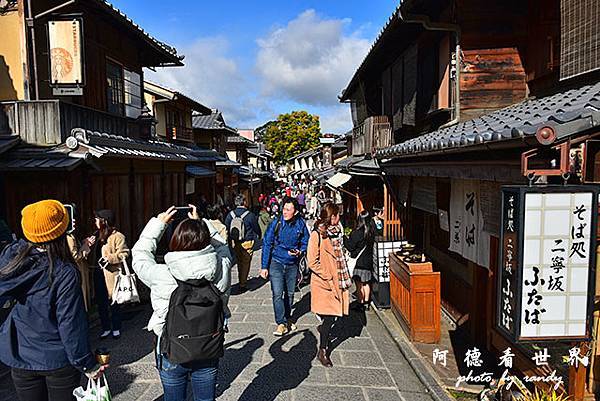 京都4D810 204.JPG