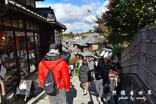 京都4D810 200.JPG