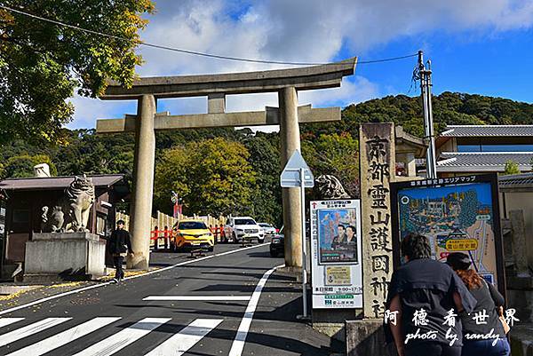 京都4D810 208.JPG