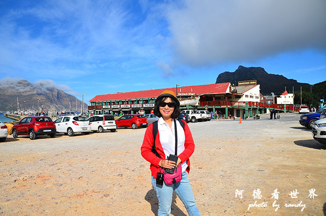 capetown1D7000 165.JPG