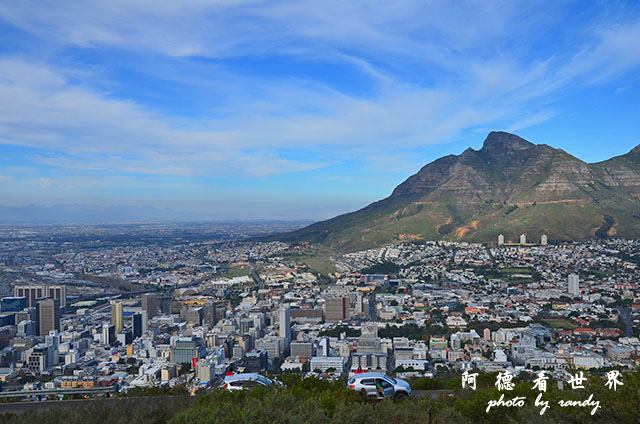 capetown1D7000 321.JPG