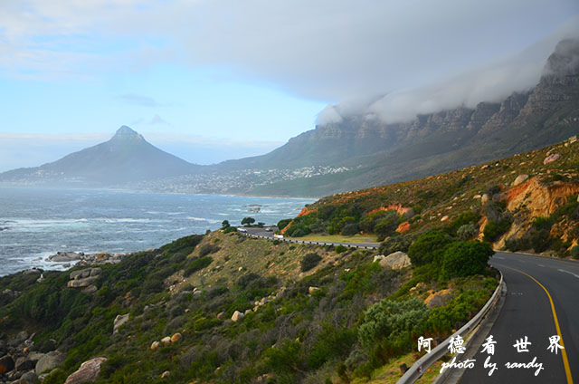 capetown4D7000 419.JPG