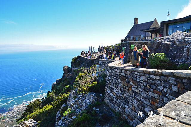 capetown5D7000 127.JPG