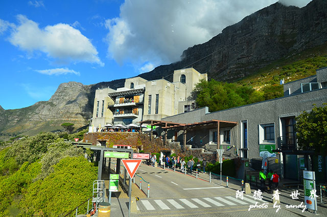 capetown5D7000 285.JPG