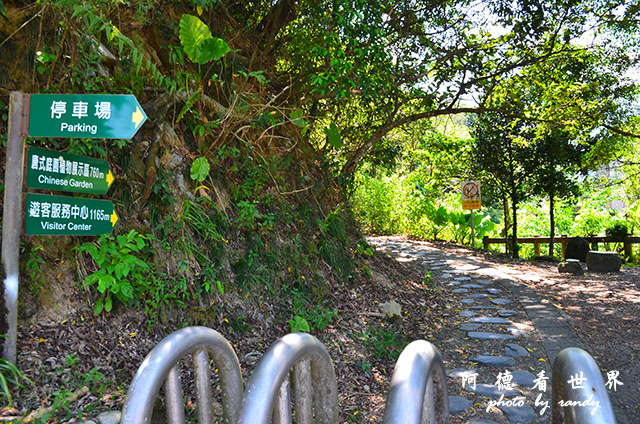 仁山植物園 005.JPG