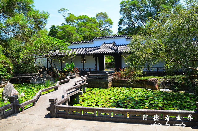 仁山植物園 014.JPG