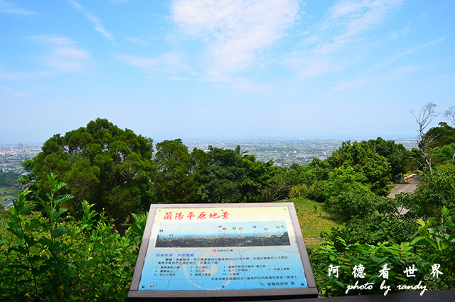 仁山植物園 023.JPG