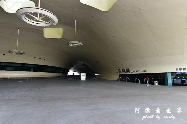 衛武營-迷迷村 035.JPG