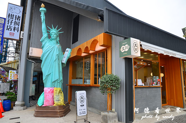 DSC_6241.JPG DSC_6241.JPG