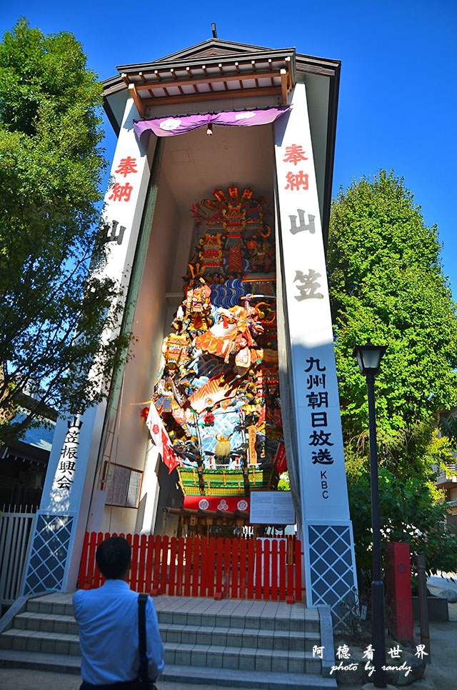 福岡市立美術館D7000 101.JPG