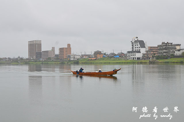 犬山-岐阜D7000 062.JPG